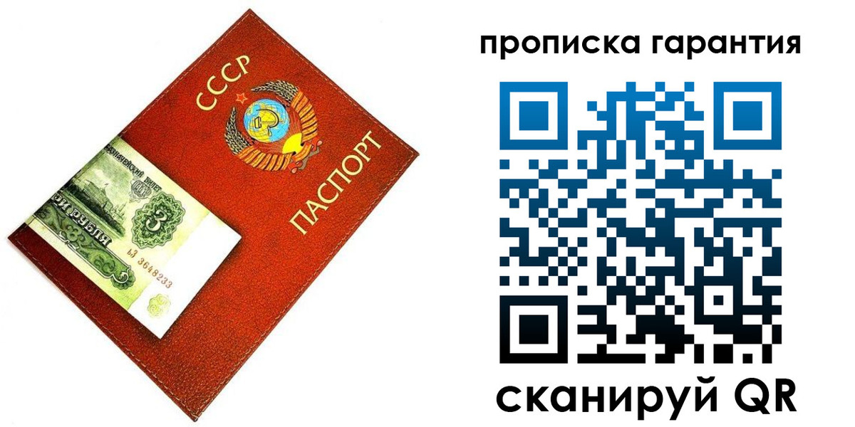 регистрация в Нижнем Тагиле